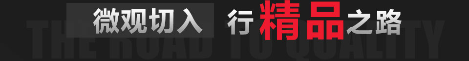 河北穩(wěn)安金屬絲網(wǎng)制品有限公司位于河北省衡水市安平縣，我廠專業(yè)研發(fā)、生產(chǎn)、不銹鋼絲網(wǎng),不銹鋼網(wǎng),不銹鋼篩網(wǎng),不銹鋼網(wǎng),316l不銹鋼絲網(wǎng),304不銹鋼網(wǎng),316不銹鋼絲網(wǎng),316l不銹鋼絲網(wǎng),不銹鋼網(wǎng)帶,方孔篩網(wǎng),方孔網(wǎng),304不銹鋼網(wǎng)帶,金剛網(wǎng),不銹鋼絲網(wǎng)廠家生產(chǎn)經(jīng)驗(yàn)豐富，產(chǎn)品質(zhì)量過(guò)硬。公司秉承“顧客至上，銳意進(jìn)取”的經(jīng)營(yíng)理念，堅(jiān)持“客戶是上帝”的原則為廣大客戶提供優(yōu)質(zhì)的服務(wù)。
      我廠主要生產(chǎn)金剛網(wǎng)，也可生產(chǎn)窗紗，其中我廠所生產(chǎn)的金剛網(wǎng)有金剛網(wǎng)、防盜網(wǎng)、防彈網(wǎng)、201金剛網(wǎng)、304金剛網(wǎng)、金剛網(wǎng)卷網(wǎng)、噴塑金剛網(wǎng)、不銹鋼防盜網(wǎng)、高碳鋼金剛網(wǎng)等......